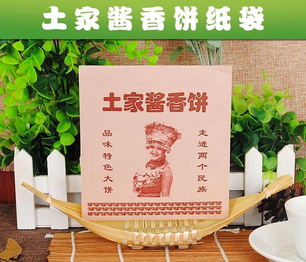 多克重的食品级蜜桃无码视频在线