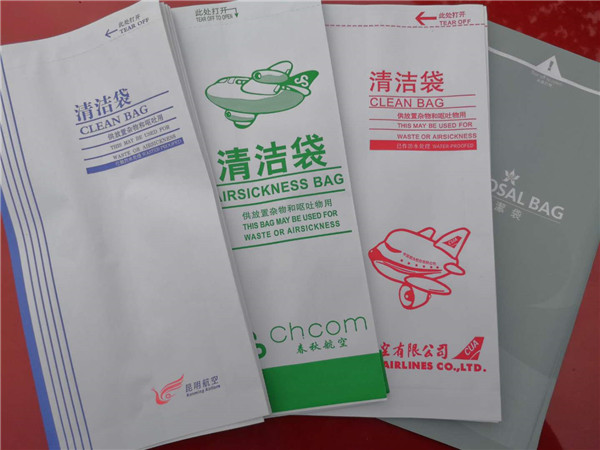 山东航空高铁清洁袋厂家哪家好？