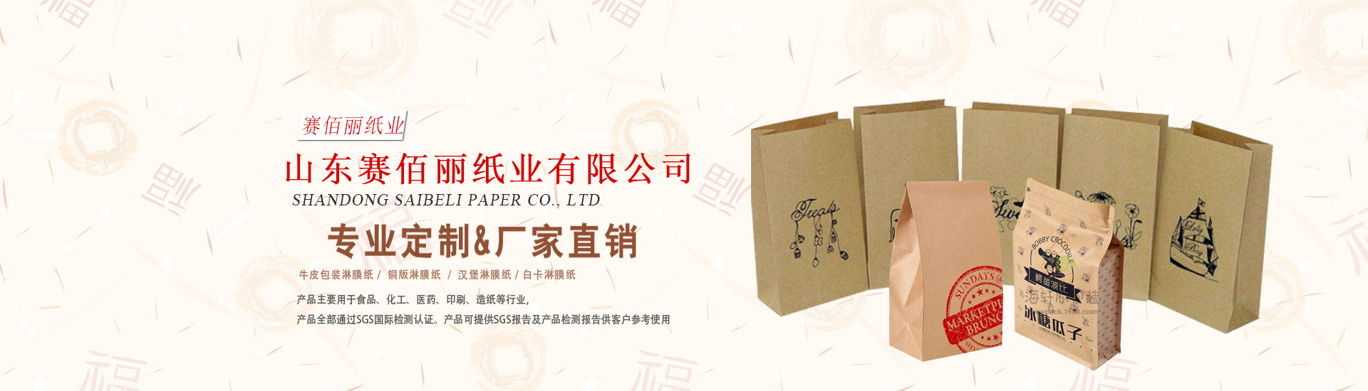 牛皮蜜桃无码视频在线